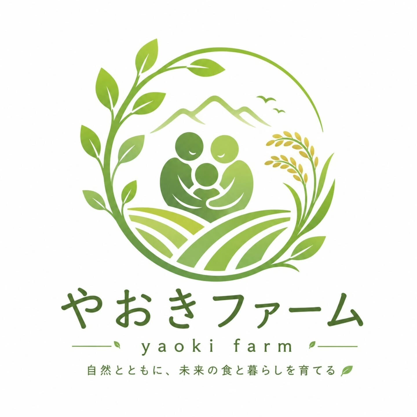 しれっと、やおきファームのロゴを新しくしました🌟