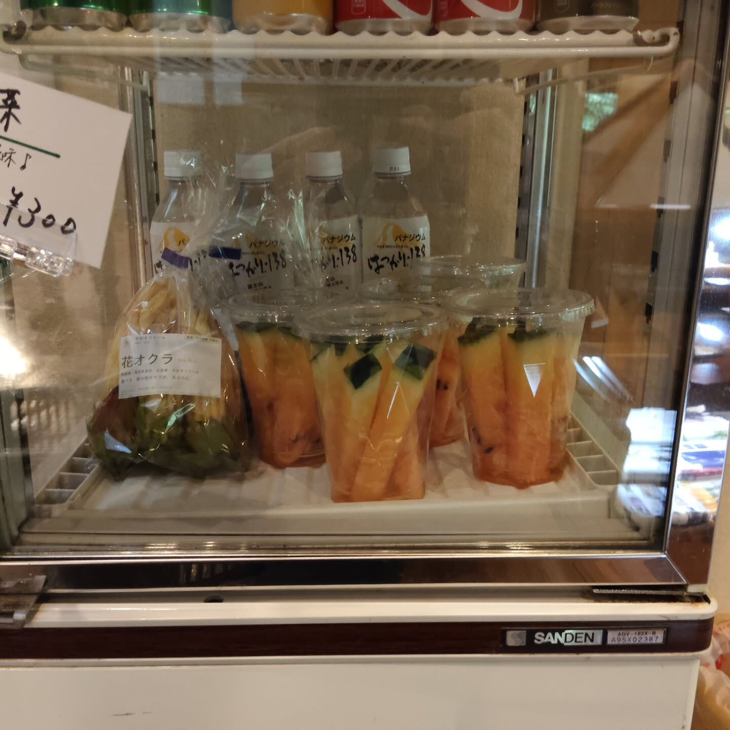 縄文天然温泉　尖石の湯にて、スイカスティックを販売中です♪